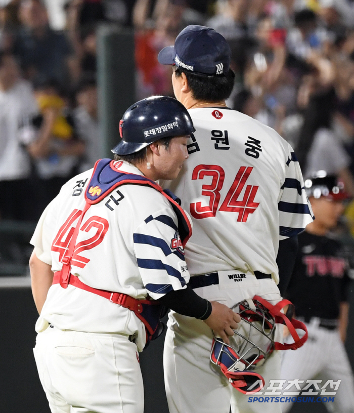  Lotte's information neighbor Kim Won-joong won a thrilling victory