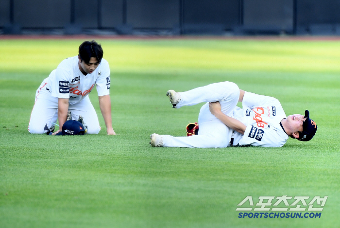  Moon Hyunbin in pain