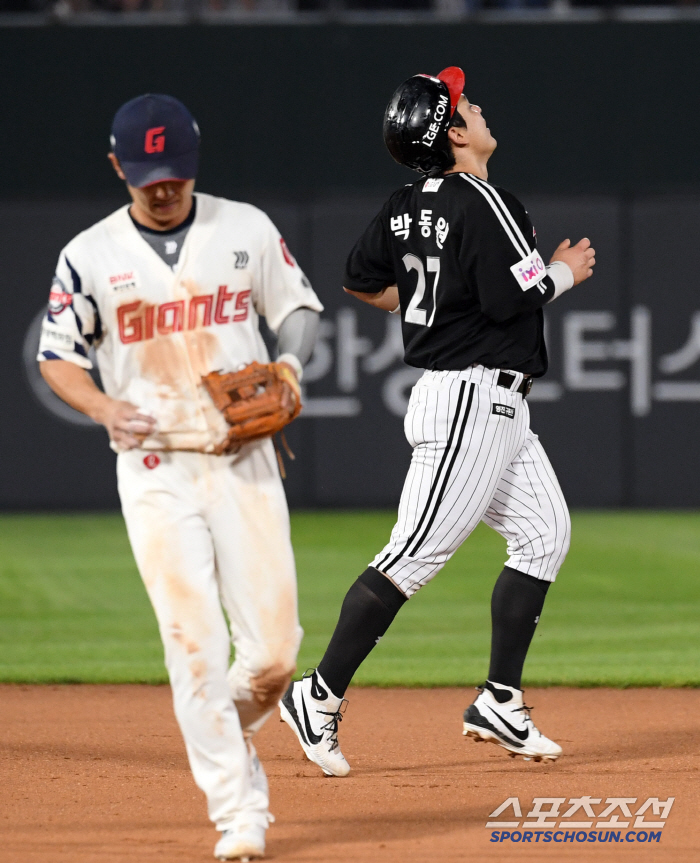  Park Dongwon, what a bummer