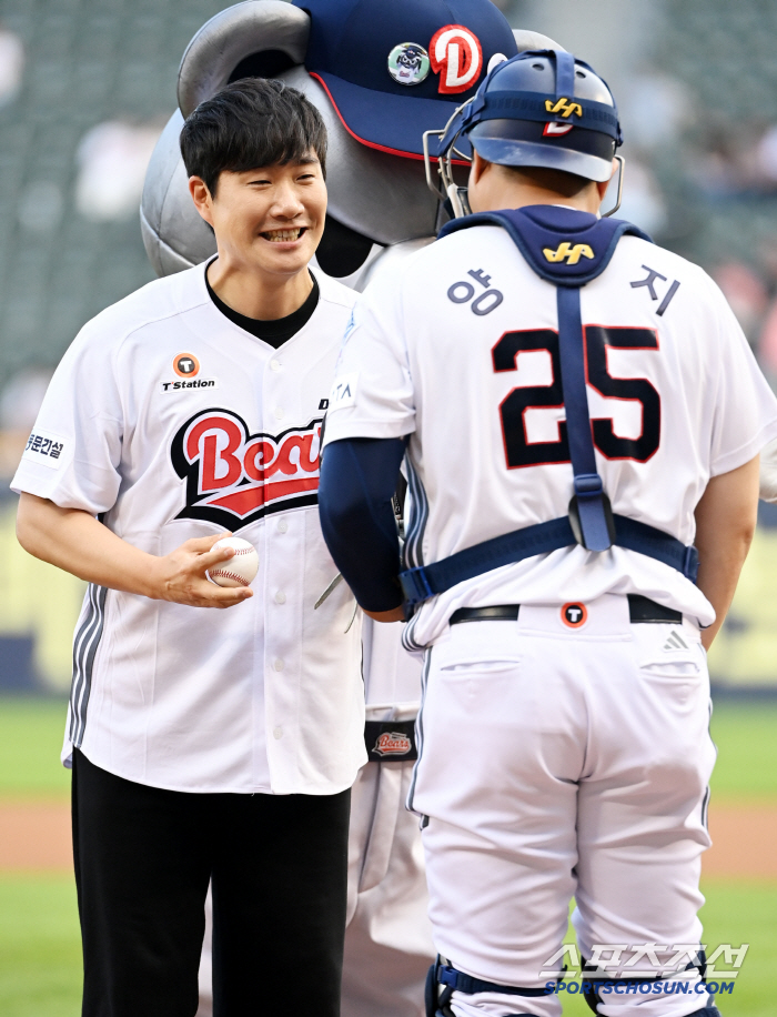  Say hello to Bae Sungjae and Yang Eui-ji