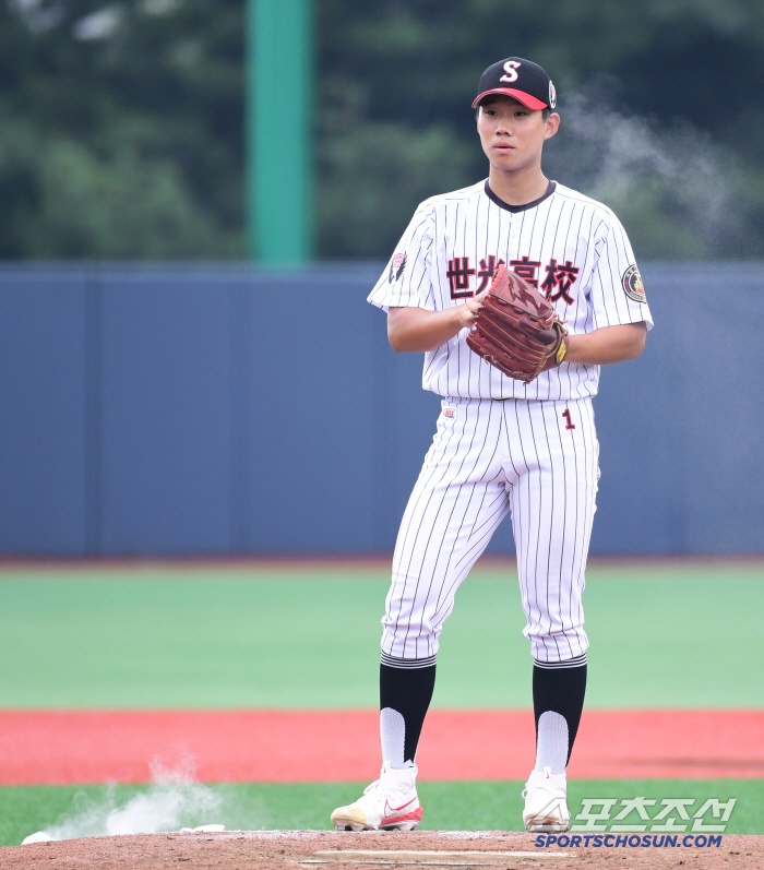  Se advertisement Kim Tae-eon came to the rescue to win