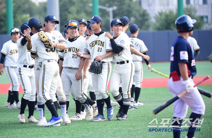  Se Wonwoo won Geoje BC with a thrilling victory