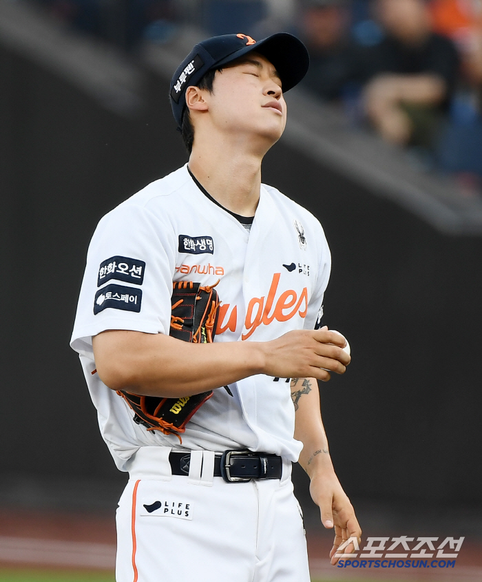 Um Sang-baek lost a point from the first inning