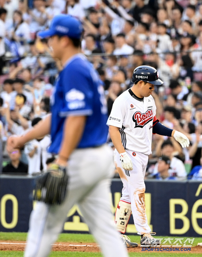  Yang Eui-ji makes a timely RBI to add points