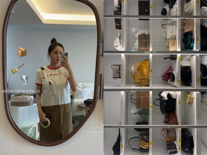 S University Financial Man ♥ Hyo-min reveals his newlywed house for the first time..A dress room lined up with luxury bags, a surprise