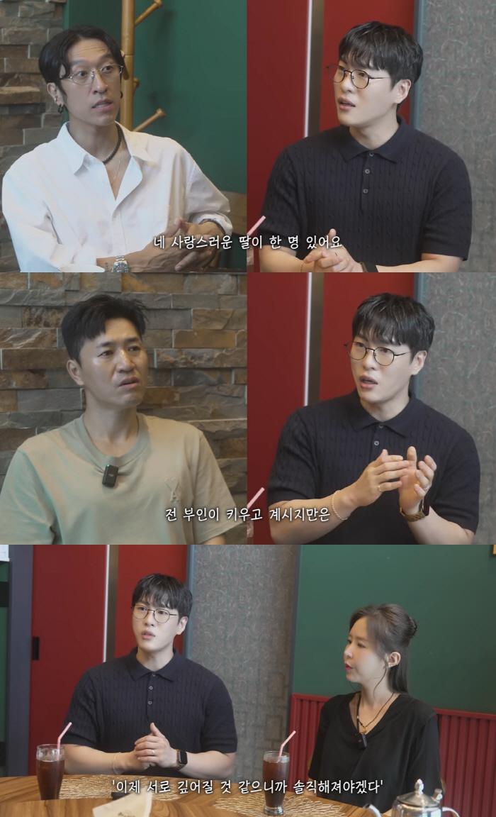 Shinji ♥ Moonwon's real estate fraud business..No violence on both legs and military. 