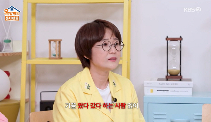 Song Eun-yi, 52, is embarrassed by the release of her first home (Ok Moon-ah)