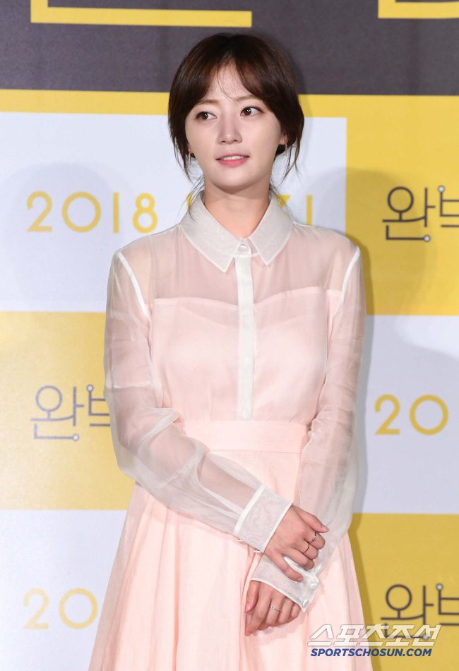 Song Ha-yoon's allegations of school violence are groundless Responding to false accusations