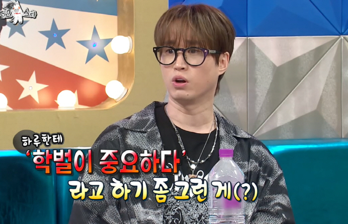 Tablo, daughter confesses her whole story to 'Tajinyo' in a day...'I want to tell you about my dad who won'. I'm touched