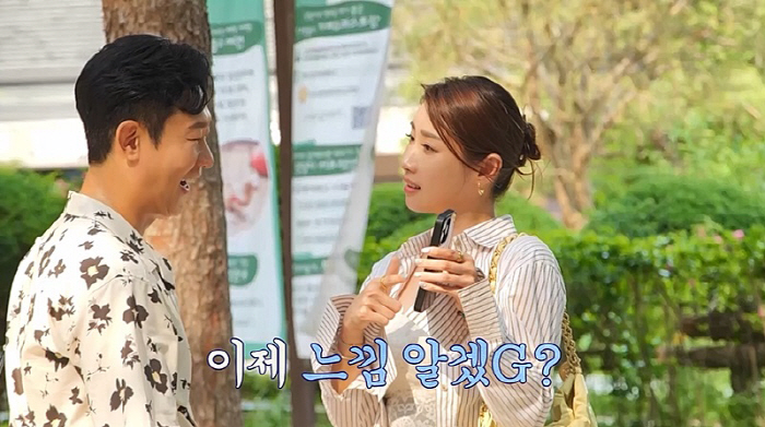 Chunghoon, do you think you'll be better? Confession for the show?→Miss China CEO Panic (Brand Class) 
