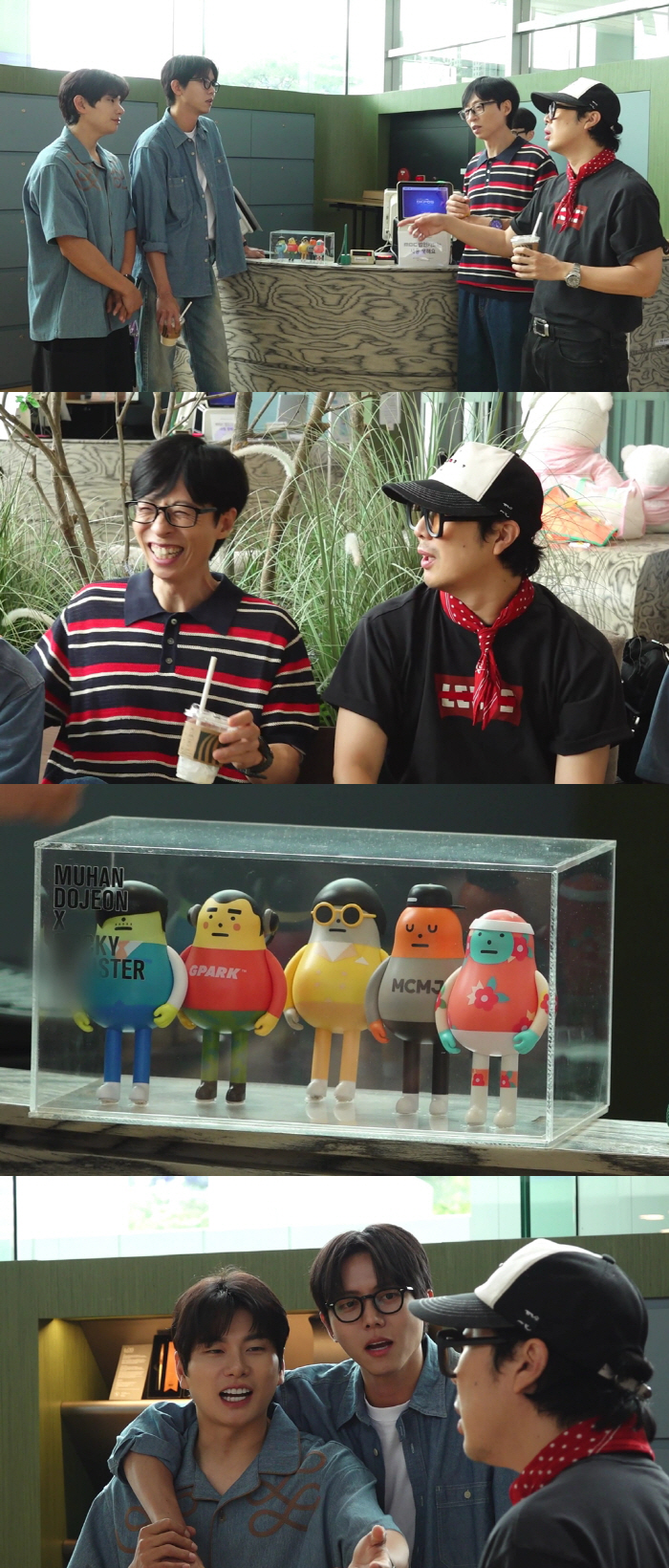 2nd place in popularity of Infinite Challenge  Jung Jun-ha?Haha, he bought the figure himself. Doubtful