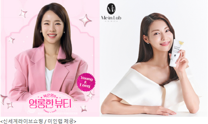 Actor Kim Jung Hwa and announcer Park Eun Young's choice!  Lemon honey pack!