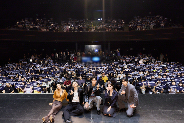 ‘Omniscient Reader The Prophet’ Cast Shares Laughter and Heartfelt Moments at Fan Showcase