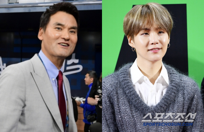 BTS Suga to Co-Invest in Oakland Athletics Alongside Park Chan-ho