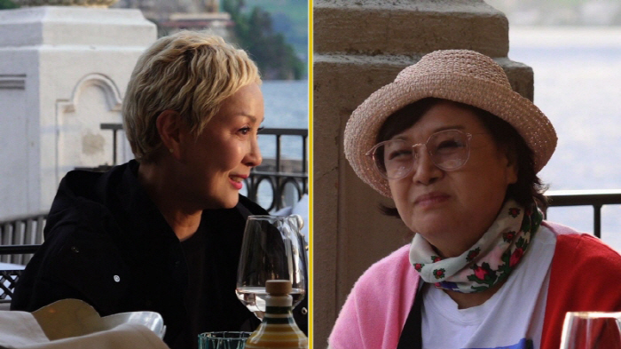 A couple of scammers who approached Hye-eun..'I was misled because you said I saw a gold bull'