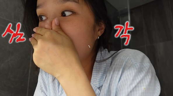 Hey, I'm suffering from severe full term pain, rat milk, neck wrinkles..My hands are swollen, too
