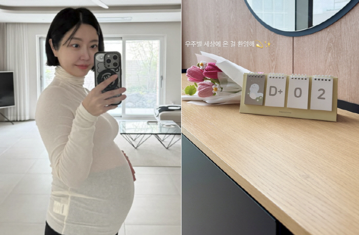 Im Hyun-tae ♥ Lady Jane, welcome to the universe's world on the 3rd to give birth to twins