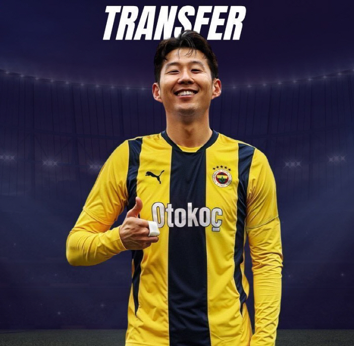 Including Son Heungmin! 4 star players to leave Tottenham...63 billion KRW transfer fee → Mourinho's Fenerbahce or three brothers