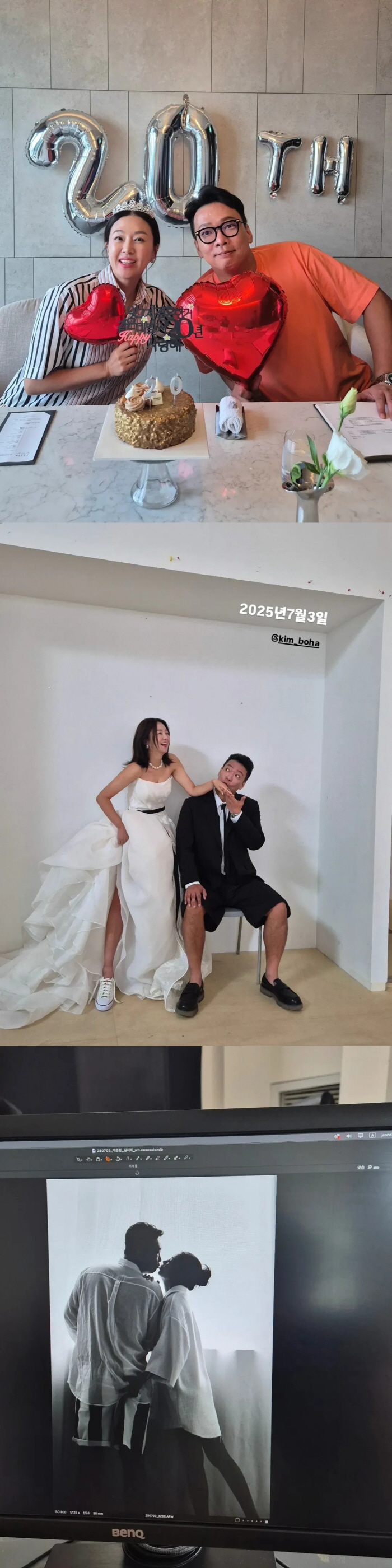 Kim Ji-hye ♥ Park Jun-hyung, did you endure the taste of the 20th anniversary reminding wedding..Let's run towards the 30th anniversary