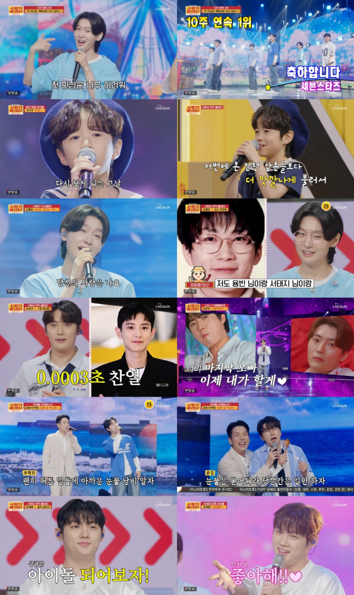 Kim Yongbin's song is better than Seo Taiji's. It's an emotional trot dance that shot Seo Taiji's fan's heart