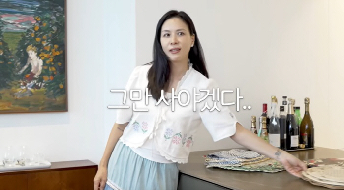 Ko So-young, a 16.4 billion house, will stop regretting the bowl she collected for 30 years. Reflection on consumption