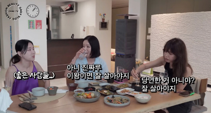 Lee Hye-young showed her dignity after the breakupEx-husband Lee Sang-min remarried. Live well