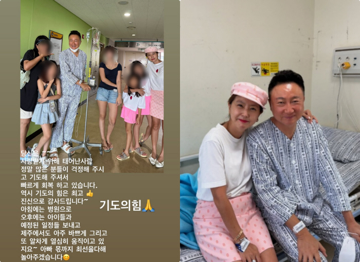 Lee Yun-mi ♥ Joo Young-hoon, emergency surgery for cecal sepsis, pain that seems to be tearing, can't move
