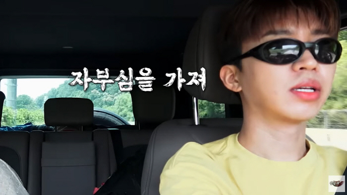 Lim Young-woong, a word of consolation to Jung Dong-won...Have your own pride