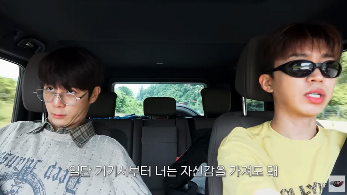 Lim Young-woong, a word of consolation to Jung Dong-won...Have your own pride