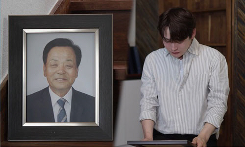 Park Seo-jin sobbed in front of Jangsu's picture...I understand your feelings, but
