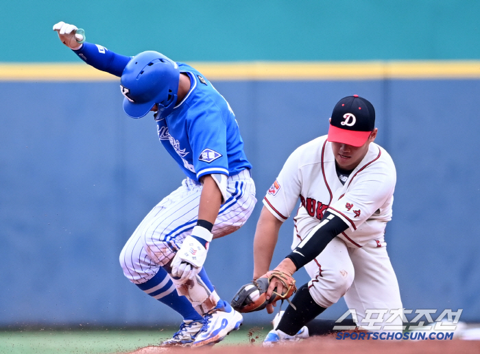  Gyeonggi High School Ham Chaewon, sleek sliding