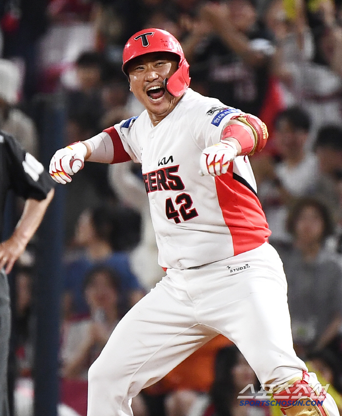  Kim Tae-gun's timely two-run turnaround