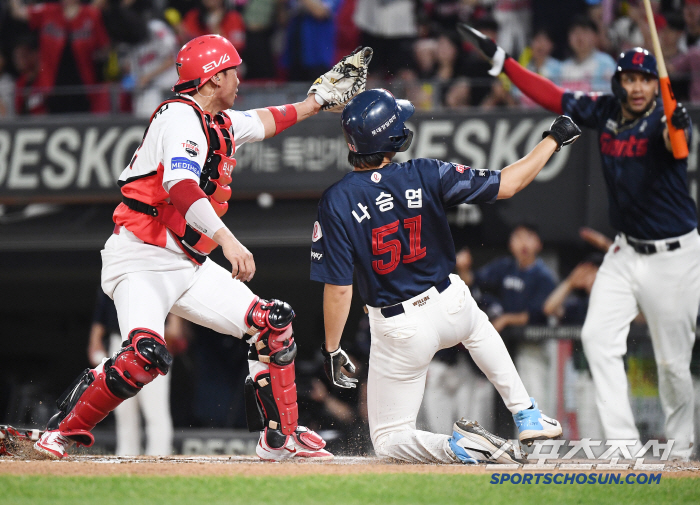  Na Seung-yeop and Kim Tae-gun played a close game at home