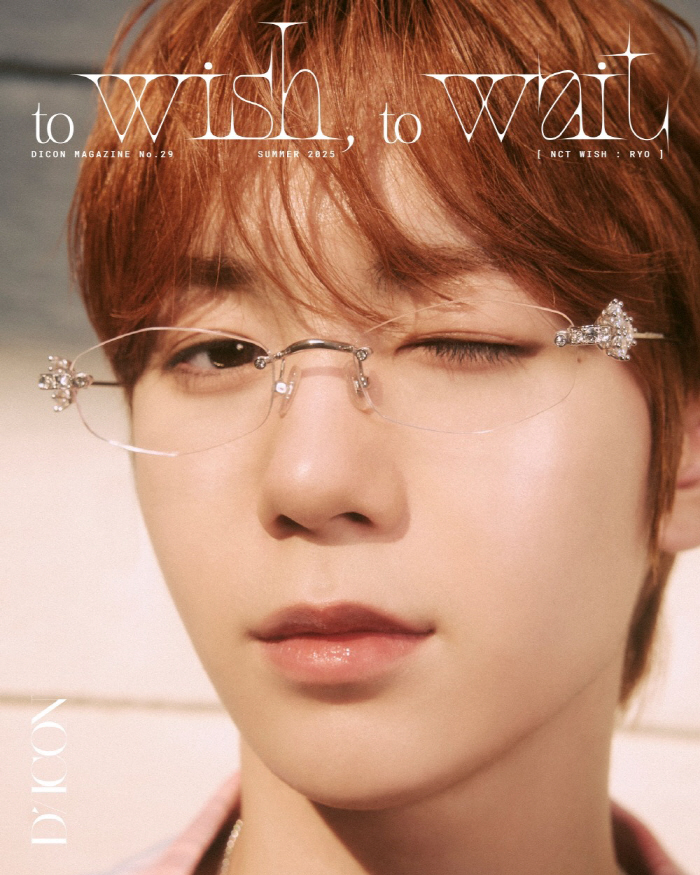 NCT Wish Graces 'Dicon' with Spring-Fresh Charm and Youthful Energy