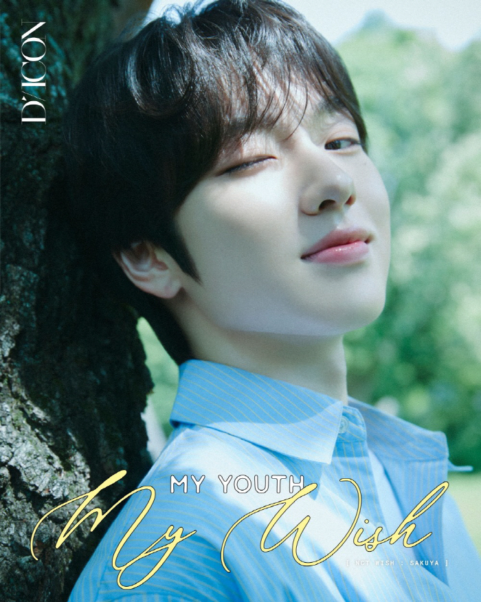 NCT Wish Graces 'Dicon' with Spring-Fresh Charm and Youthful Energy