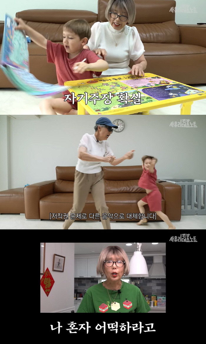 Sayuri, who is fighting cancer, expressed her earnest desire I want to live until my grandson turns 18