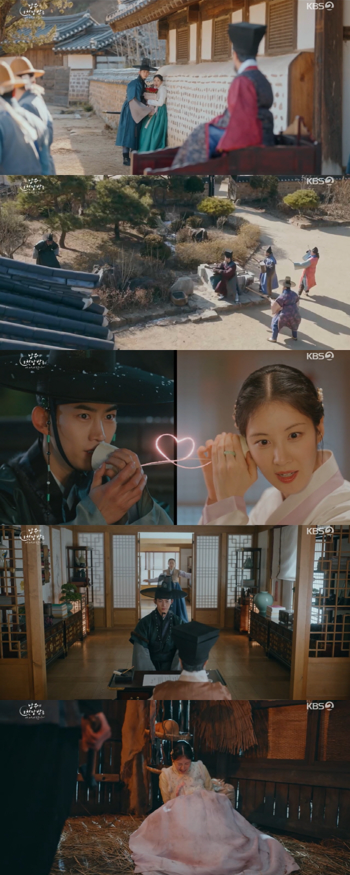  Seohyun ♥ Ok Taecyeon, I was about to kiss...Seohyun-cheol found out (Namjoo's first night)