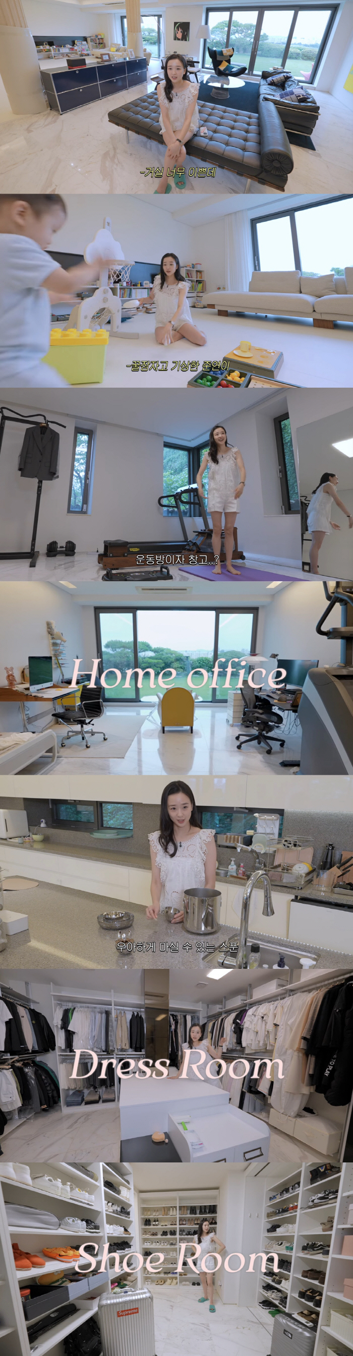 Son Yeon-jae moves to a detached house of 7.2 billion won two years after the first disclosure of his newlywed house in Hannam-dong