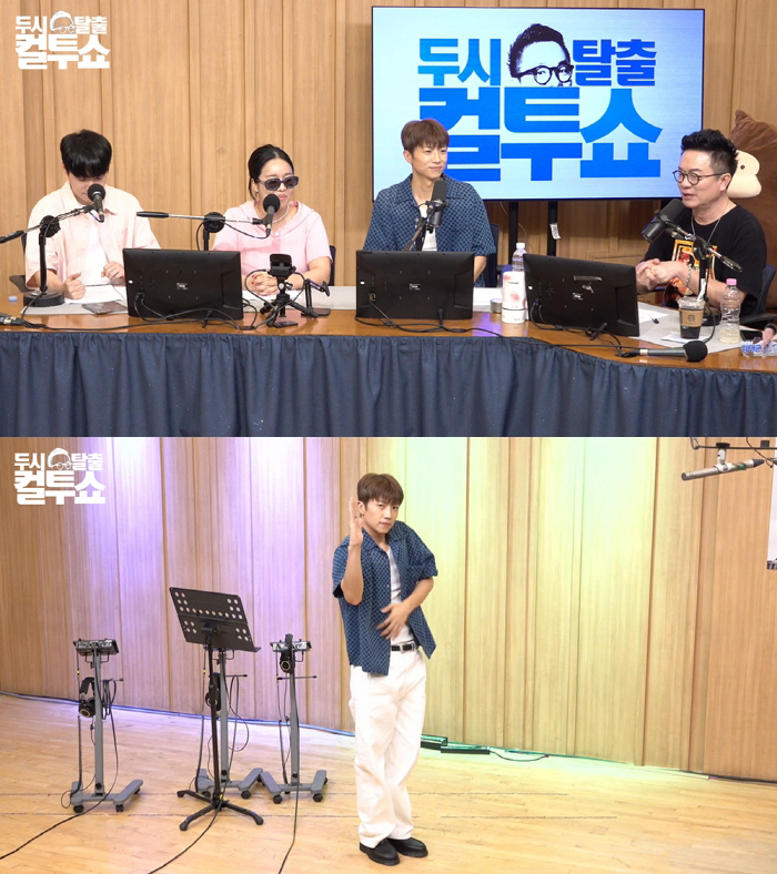 Jang Wooyoung Makes Long-Awaited Solo Comeback