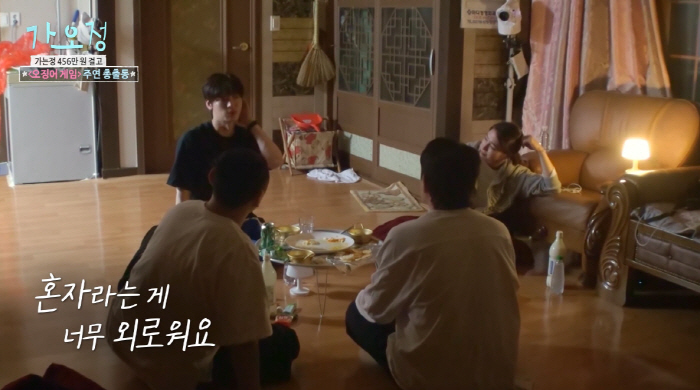 Ahn Jae-hyun confessed to being alone after 5 years of divorce. I'm so lonely. (Going away)