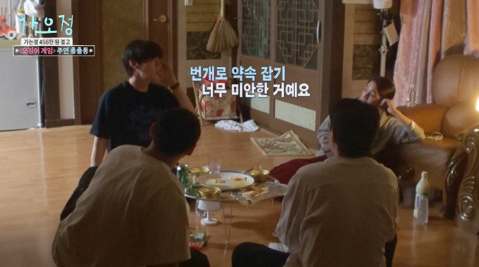 Ahn Jae-hyun confessed to being alone after 5 years of divorce. I'm so lonely. (Going away)