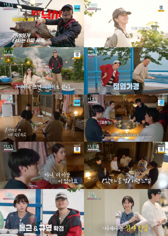 Ahn Jae-hyun confessed to being alone after 5 years of divorce. I'm so lonely. (Going away)