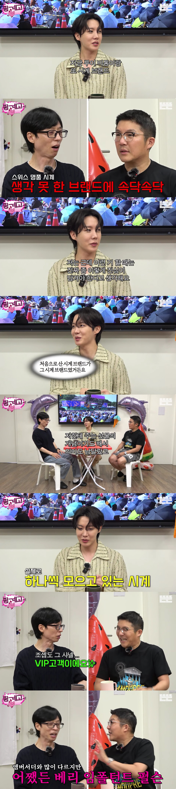 J-Hope Reflects on Military Life and Global Stardom From Army Duty to Luxury Brand Ambassador