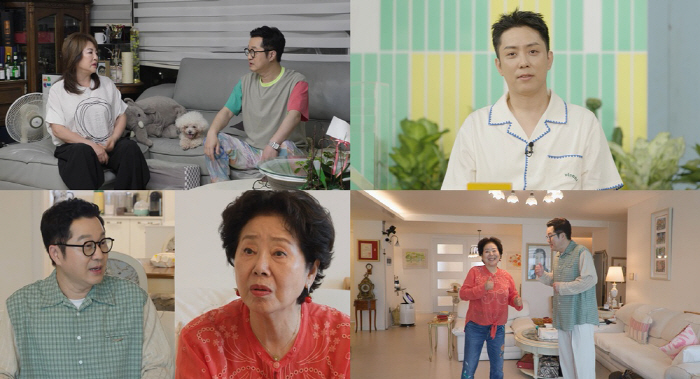 Eun Ji-won, who is nine years younger than her in 13 years, should take a good look at the secret to remarriage (Salimnam)