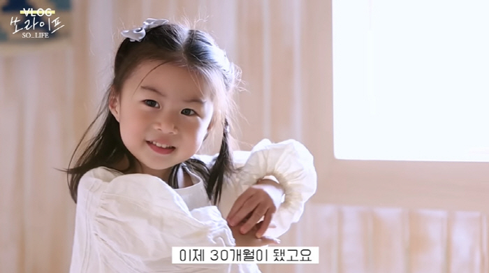 Kang So-ra's 4-year-old daughter resembles 168cm, so she's a natural celebrity