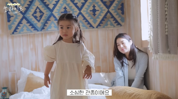 Kang So-ra's 4-year-old daughter resembles 168cm, so she's a natural celebrity