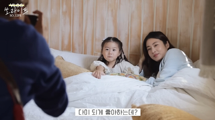 Kang So-ra's 4-year-old daughter resembles 168cm, so she's a natural celebrity