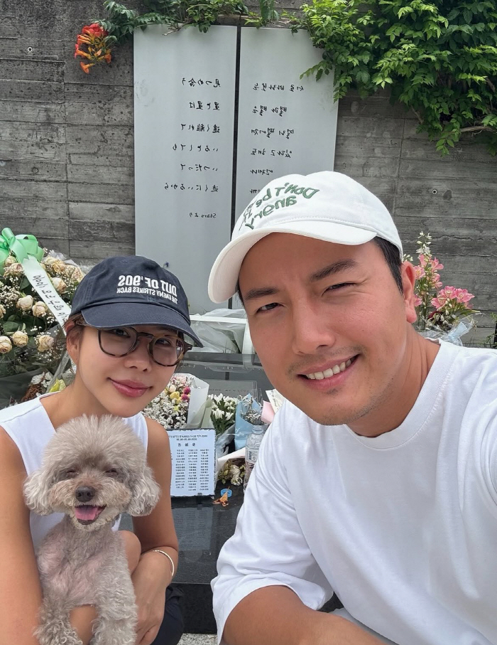 Kim Jun-hee and Park Yong-ha commemorate the 15th anniversary of 'My friend who I still miss and miss.'