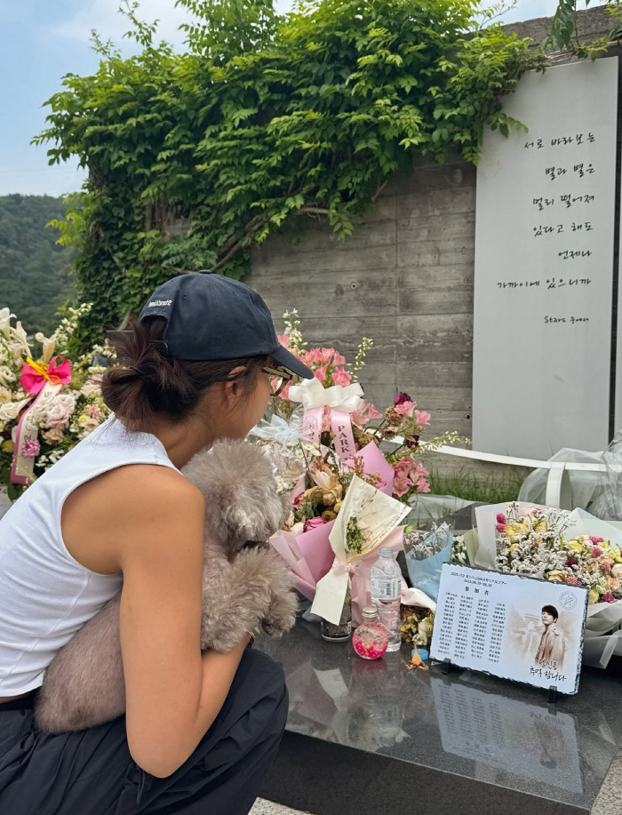 Kim Jun-hee and Park Yong-ha commemorate the 15th anniversary of 'My friend who I still miss and miss.'