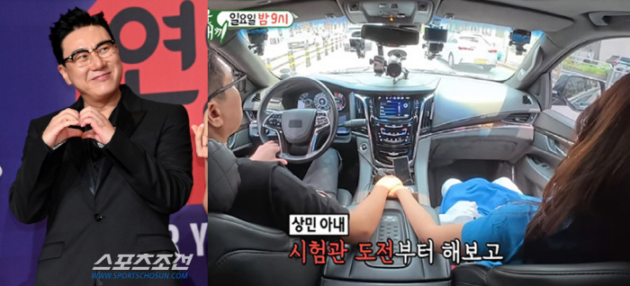 Lee Sang-min is 10 years younger ♥ Wife revealed for the first time → 2-year-old preparatory tester challenge (My Little Bird)